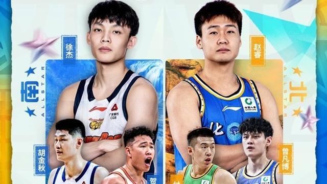 kaiyun-CBA全明星首发阵容出炉，排名第二的上海大鲨鱼男篮为何无人入选？